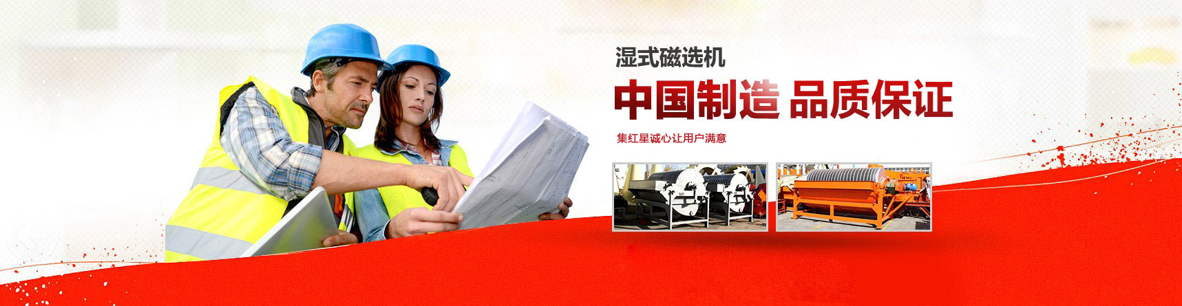 歡迎您來(lái)到專(zhuān)業(yè)的自復(fù)式過(guò)欠壓保護(hù)器廠(chǎng)家-能曼電氣自復(fù)式過(guò)欠壓保護(hù)器公司網(wǎng)站！公司專(zhuān)業(yè)生產(chǎn)自復(fù)式過(guò)欠壓保護(hù)器等配電產(chǎn)品，歡迎大家聯(lián)系洽談合作!自復(fù)式過(guò)欠壓保護(hù)器專(zhuān)線(xiàn):400-882-8558